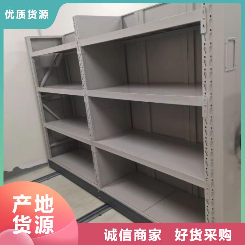 厂家的创造改变格局【泽信】六层密集档案柜