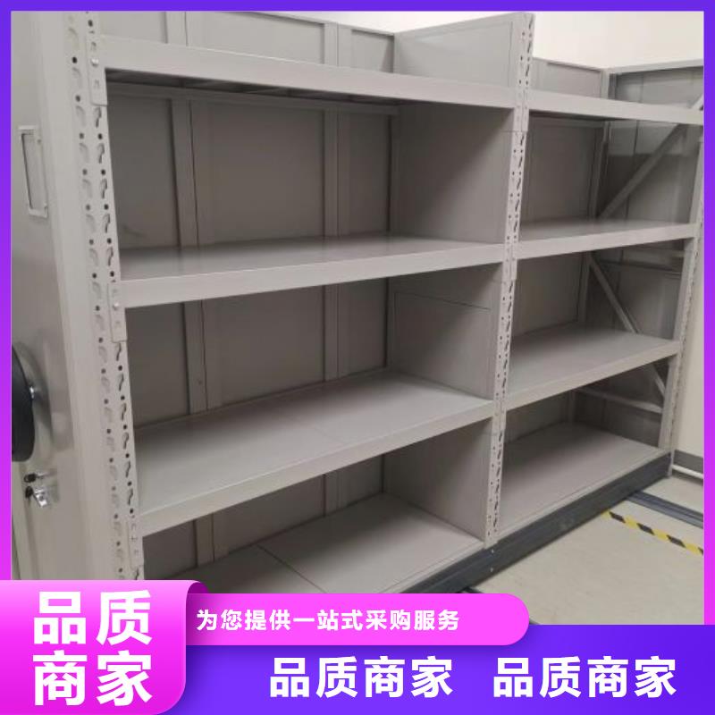 图文并茂【泽信】手摇密集柜