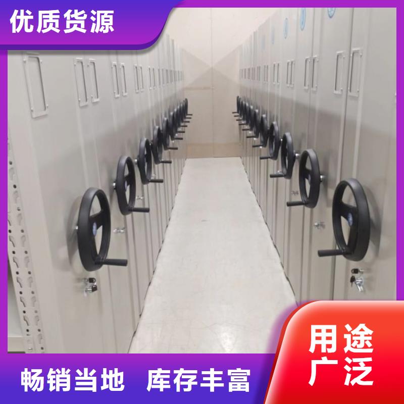 厂家的创造改变格局【泽信】六层密集档案柜