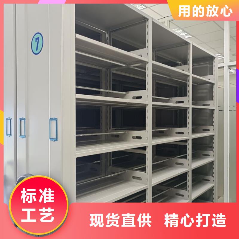 免费安装【泽信】手摇档案密集架