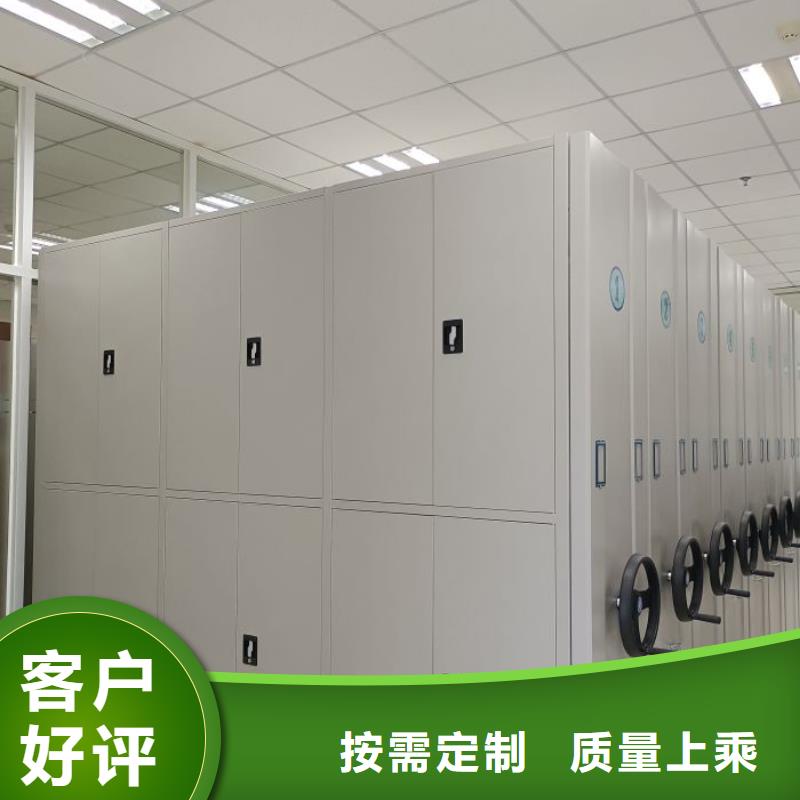 厂家的创造改变格局【泽信】六层密集档案柜