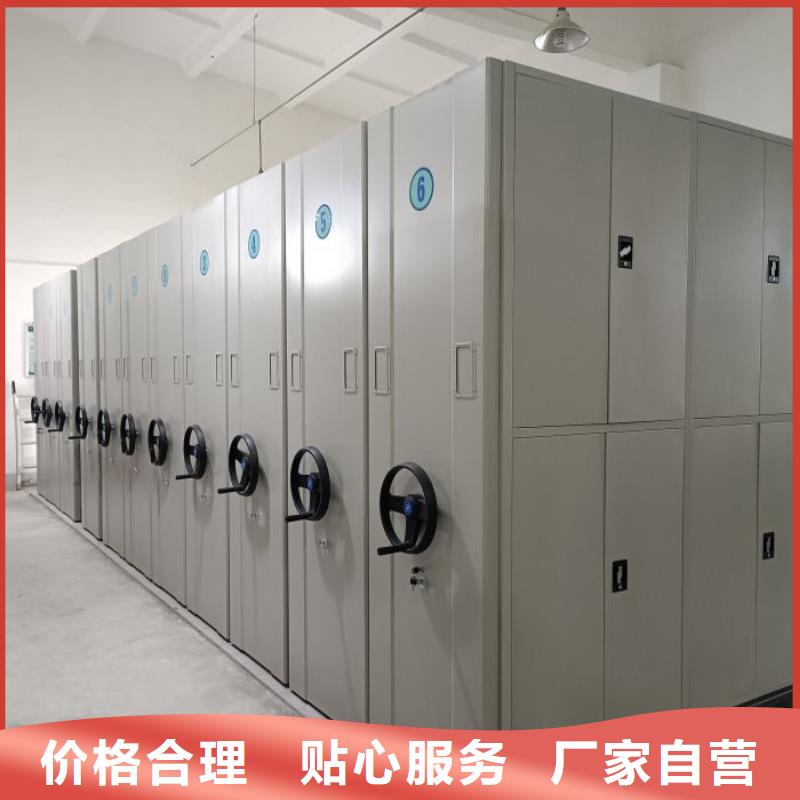 一站购齐【泽信】电脑密集柜