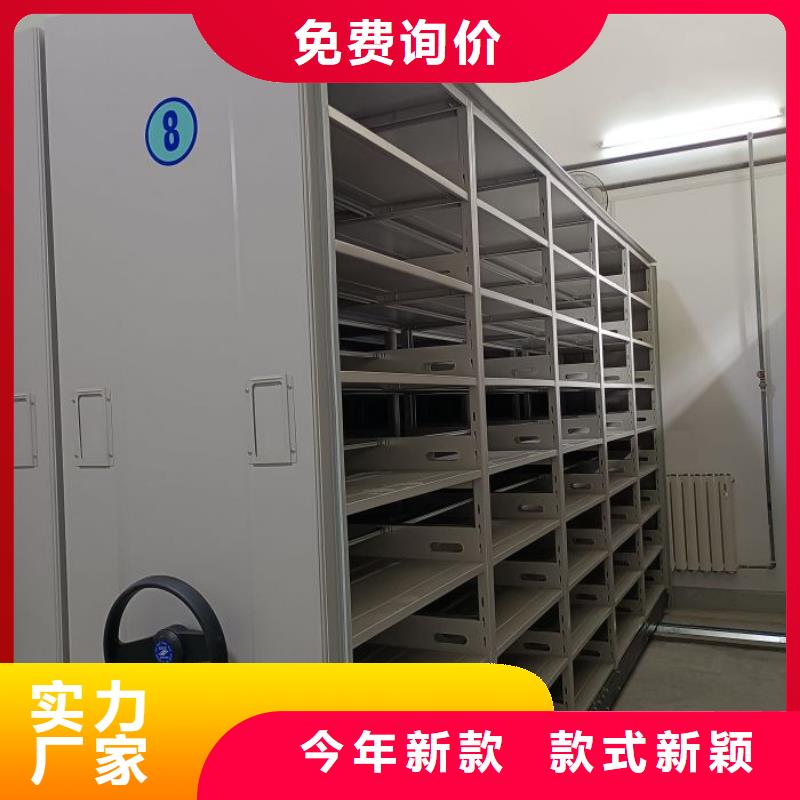 钢制手动密集架远销海外