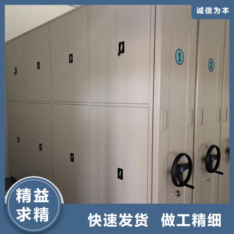 哪里有销售【泽信】手动型密集柜