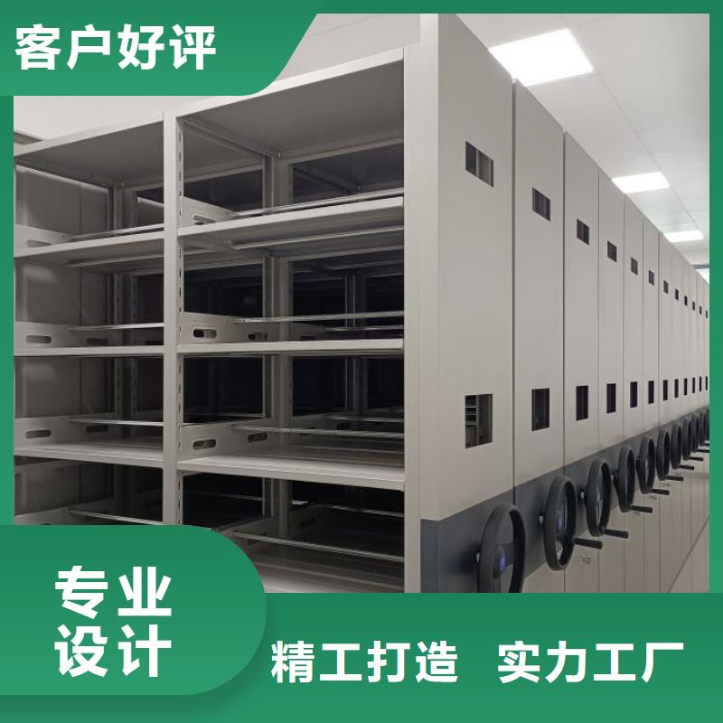 让利销售【泽信】陵水县智能档案柜