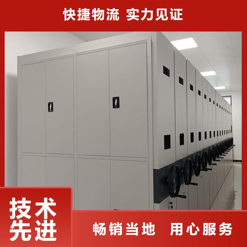 行业的现状并持续发展【泽信】全封闭式档案柜