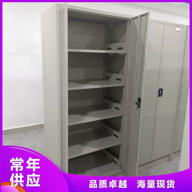 档案室手摇密集架 现货销售