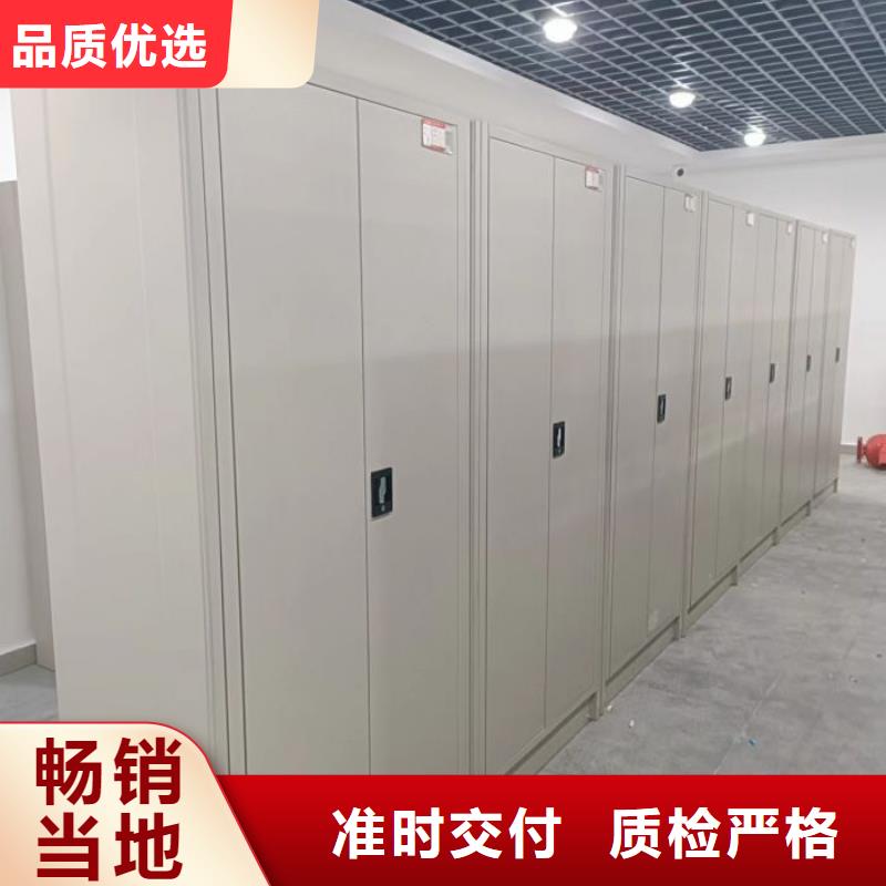 质保十年【泽信】磁带密集架