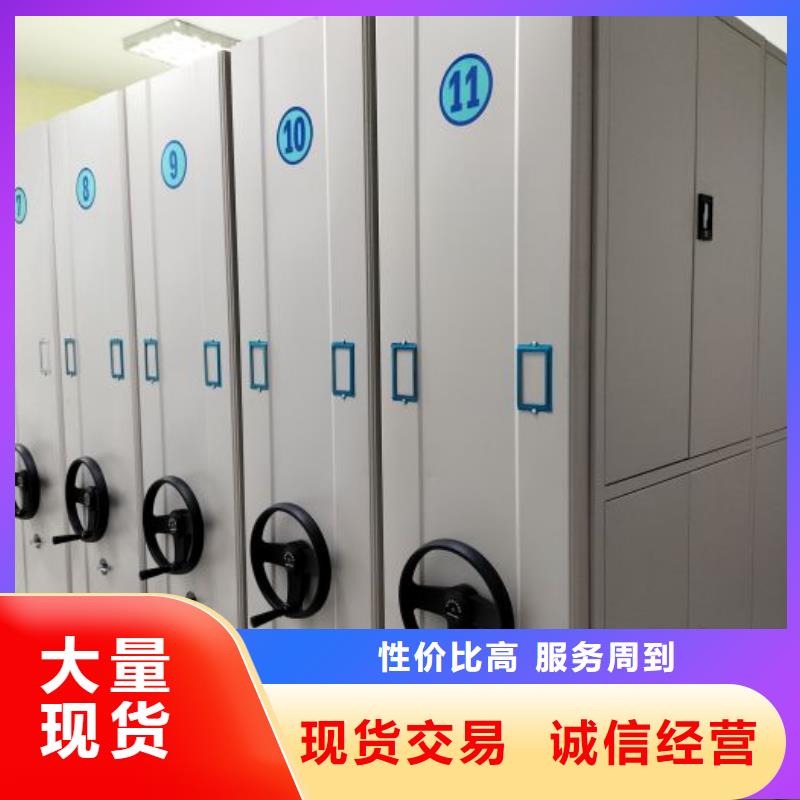 谁家便宜【泽信】铁皮密集柜