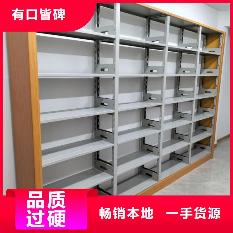 免费安装【泽信】手摇档案密集架