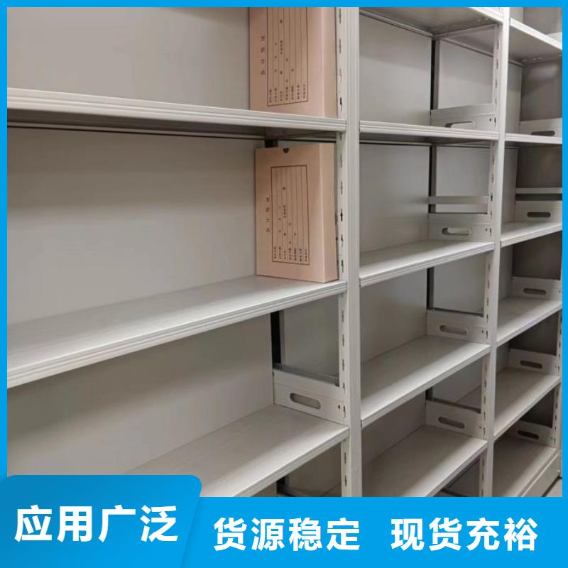 服务至上【泽信】档案室用柜