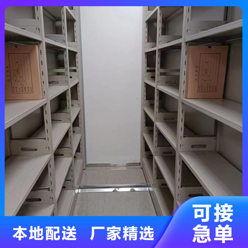欢迎来电【泽信】智能密集架