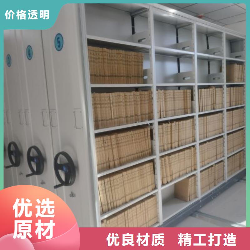 服务至上【泽信】档案室用柜