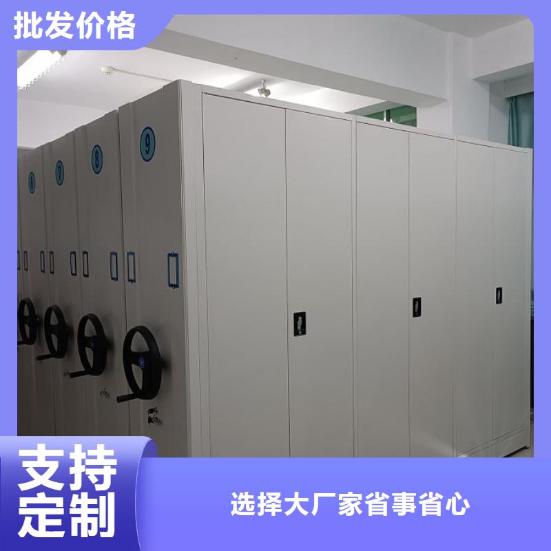 诚实守信【泽信】画框密集柜