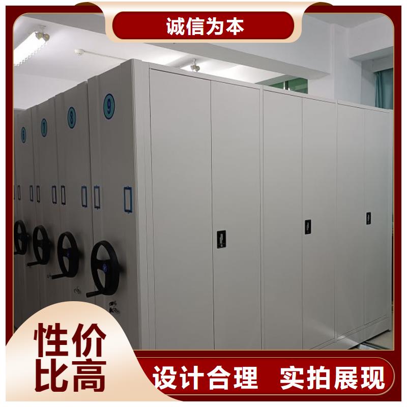 厂家迅速开拓市场的创造途径【泽信】普通密集架