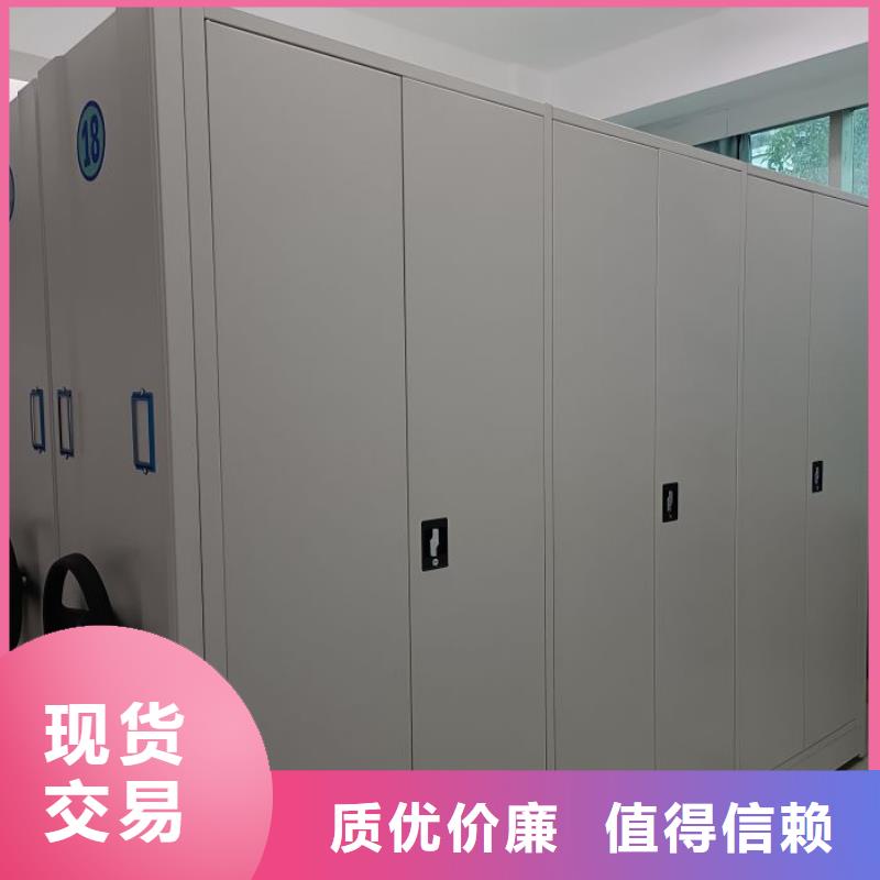 诚实守信【泽信】画框密集柜