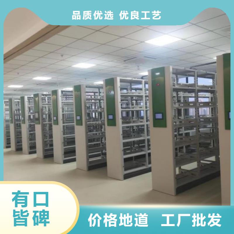 服务至上【泽信】档案室用柜