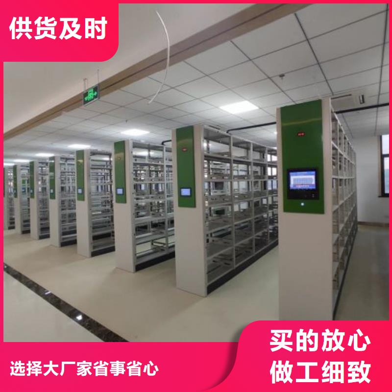 行业内的【泽信】万宁市移动式密集架
