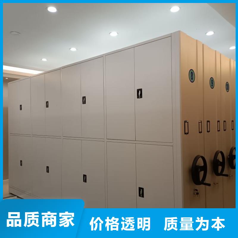 智能密集柜密集柜多行业适用覆盖范围含|乌海|兴安|呼和浩特|鄂尔多斯|乌兰察布|呼伦贝尔|包头
