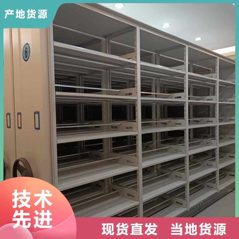 放心省心【泽信】书画密集架