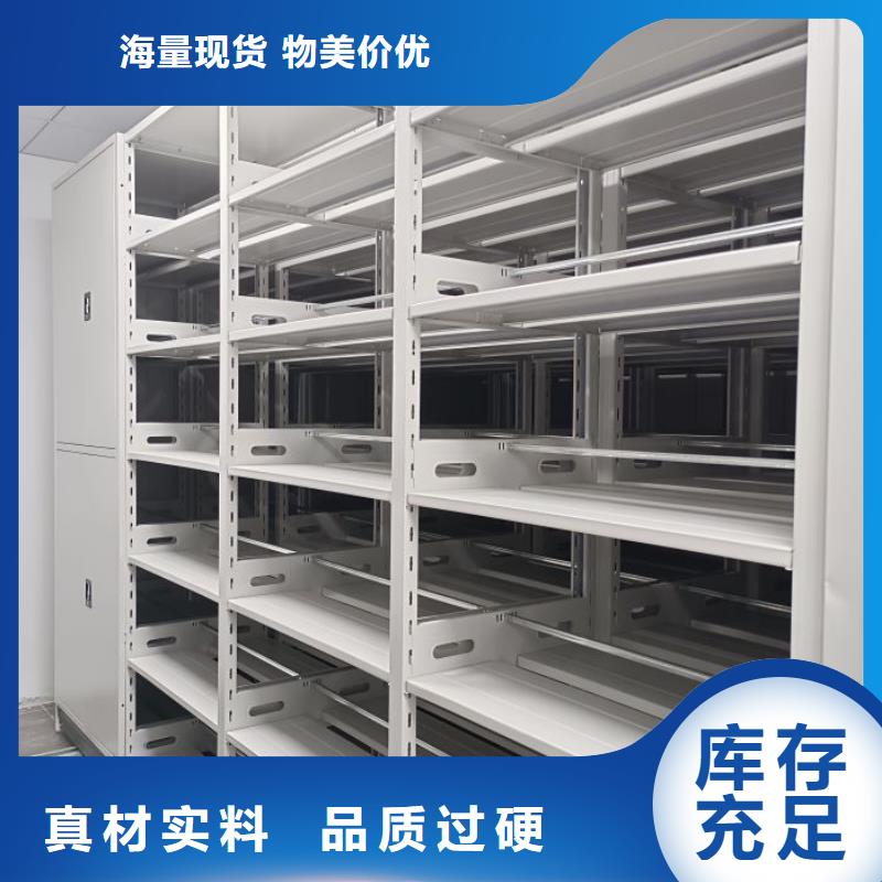 欢迎来电【泽信】智能密集架