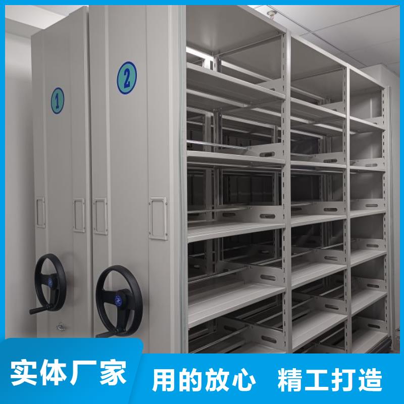 厂家迅速开拓市场的创造途径【泽信】普通密集架