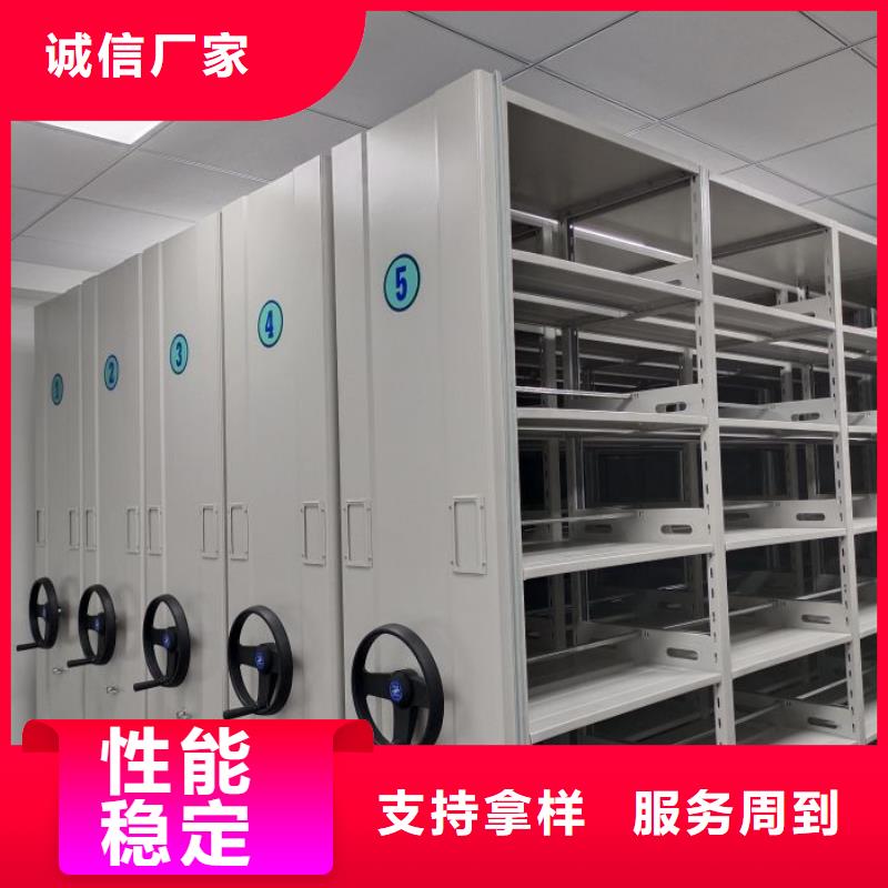服务至上【泽信】档案室用柜