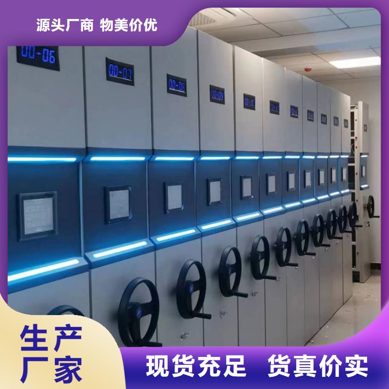 服务至上【泽信】档案室用柜