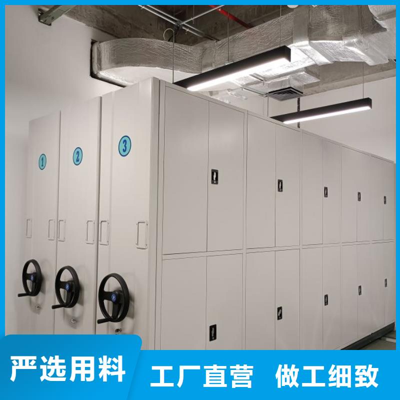 欢迎来电【泽信】智能密集架