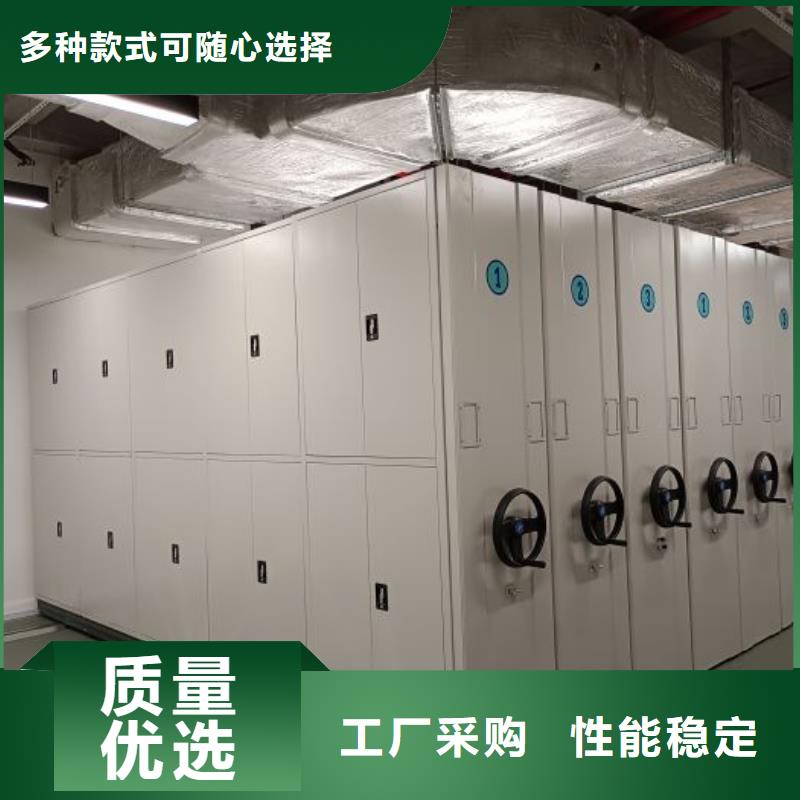 厂家迅速开拓市场的创造途径【泽信】普通密集架