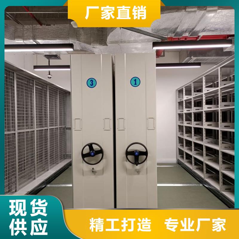 代理价【泽信】普通密集架