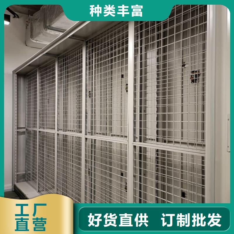 手摇式密集架服务至上