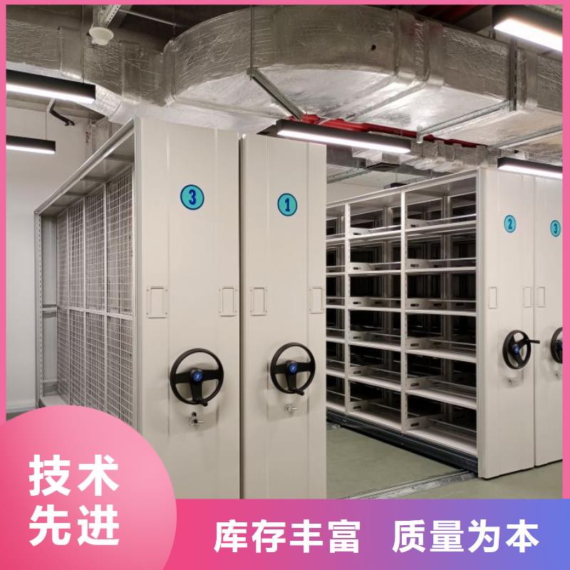 市场看点与期待【泽信】半封闭手摇密集架