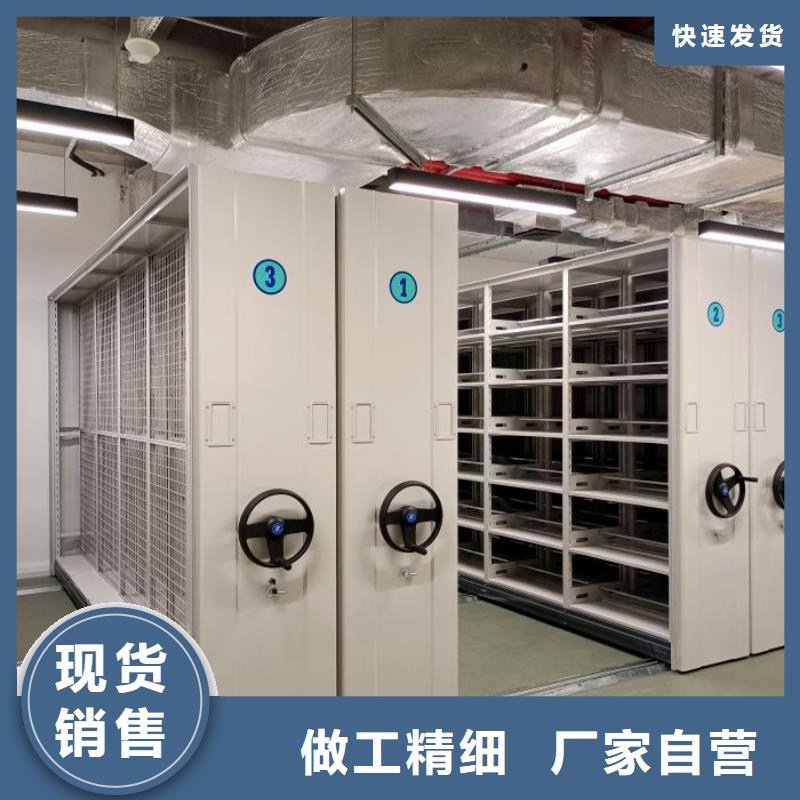 行业内的【泽信】万宁市移动式密集架