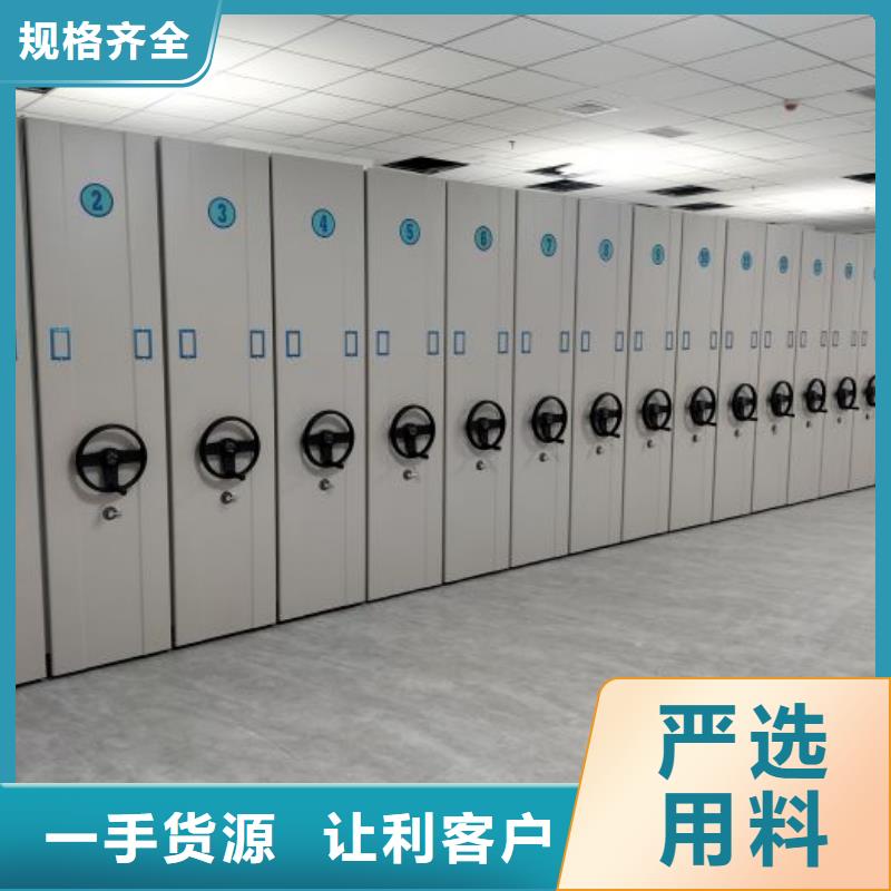 智能密集柜密集柜多行业适用覆盖范围含|乌海|兴安|呼和浩特|鄂尔多斯|乌兰察布|呼伦贝尔|包头