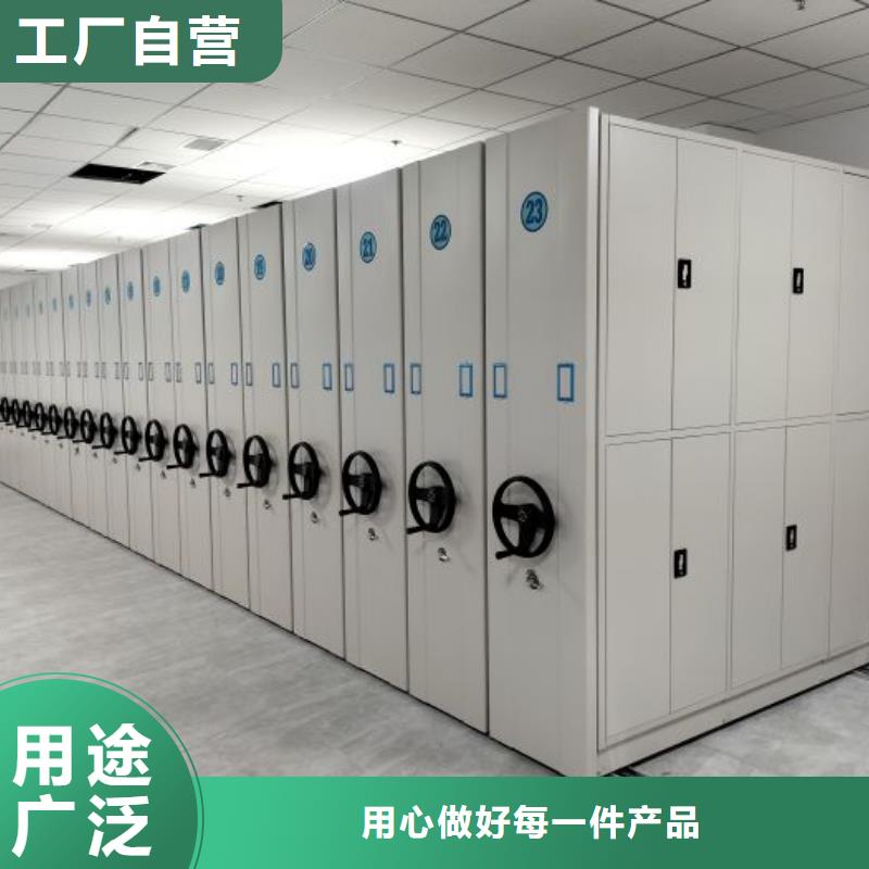放心省心【泽信】书画密集架