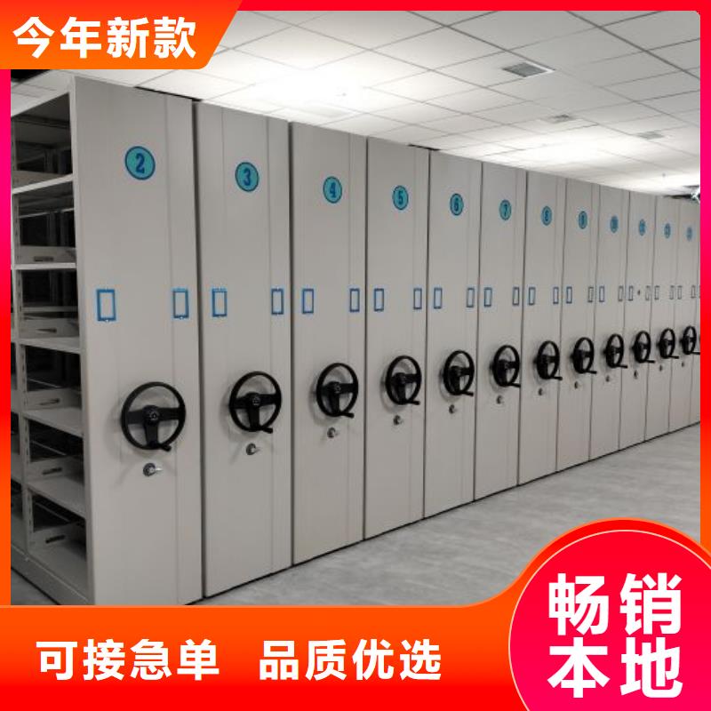 放心省心【泽信】书画密集架