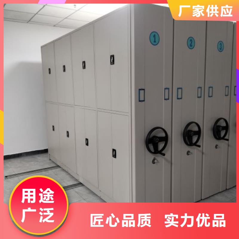 智能密集柜密集柜多行业适用覆盖范围含|乌海|兴安|呼和浩特|鄂尔多斯|乌兰察布|呼伦贝尔|包头