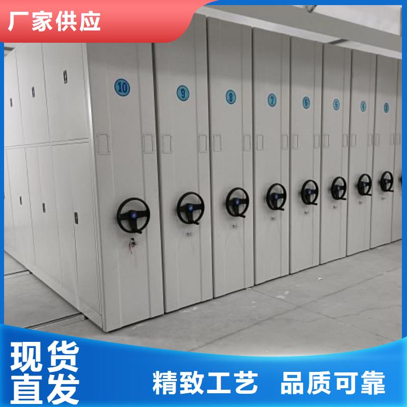 厂家迅速开拓市场的创造途径【泽信】普通密集架