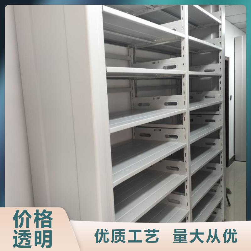 销售基地【泽信】金属密集柜