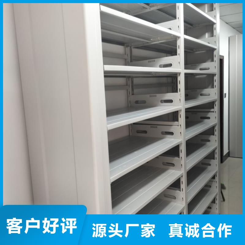 市场看点与期待【泽信】半封闭手摇密集架
