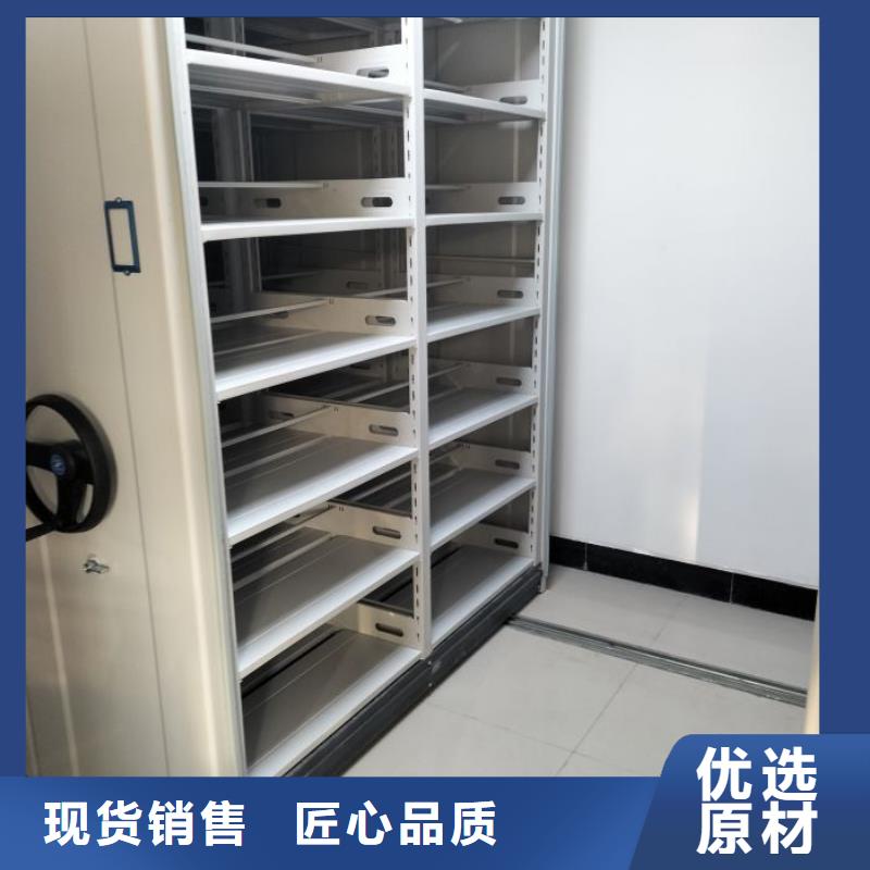 诚实守信【泽信】画框密集柜