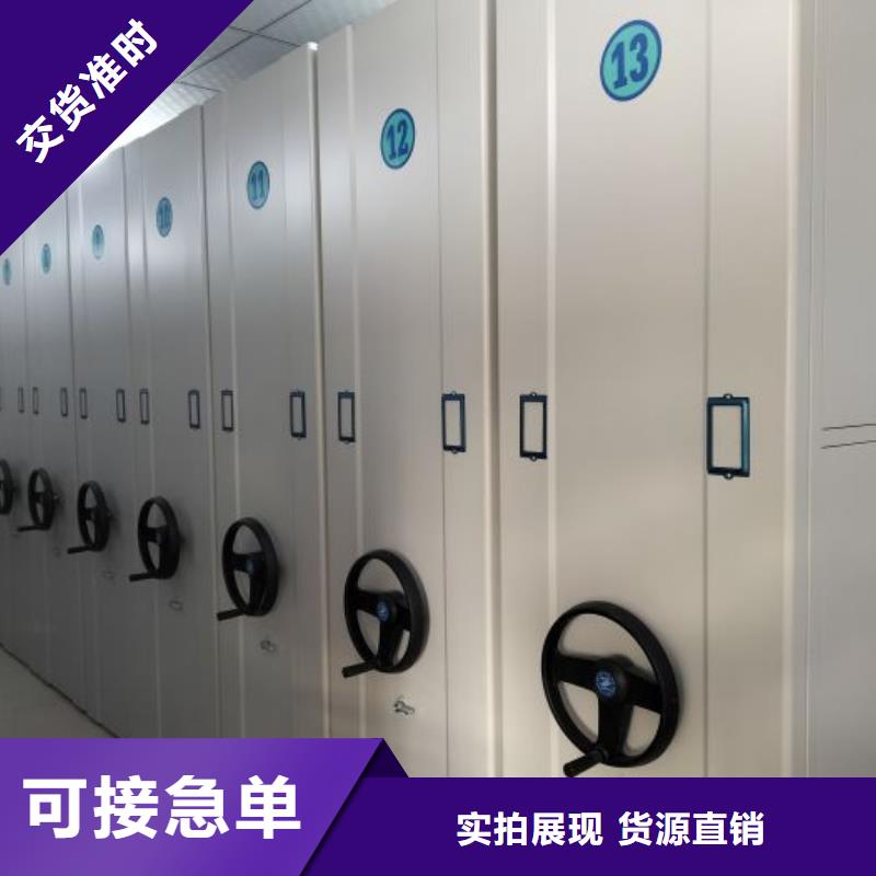 欢迎来电【泽信】智能密集架