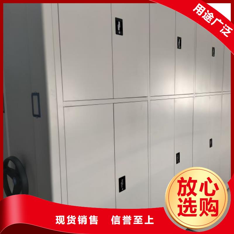 手摇式密集架服务至上
