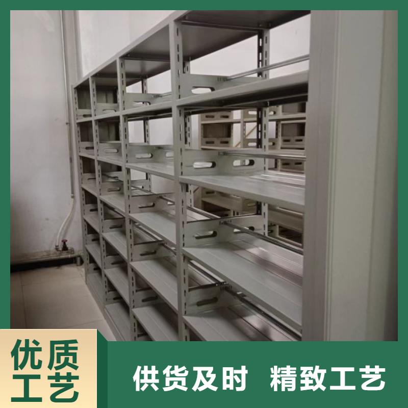 欢迎来电【泽信】智能密集架