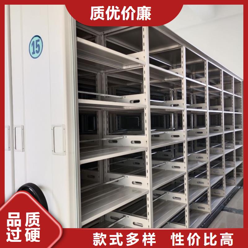 欢迎来电【泽信】智能密集架