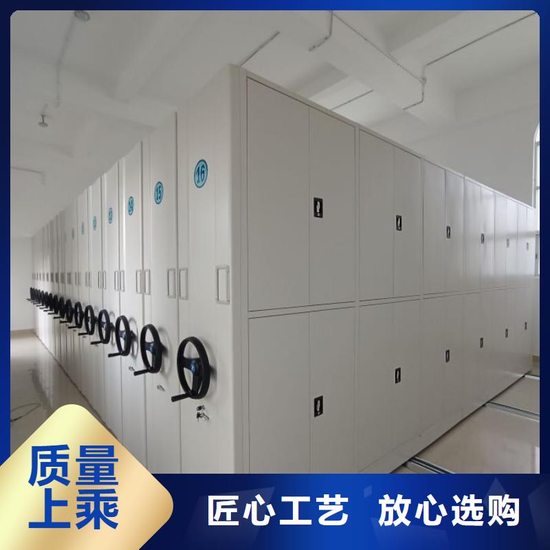 欢迎来电【泽信】智能密集架
