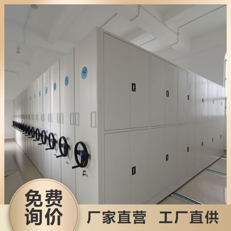 安装操作注意事项【泽信】油画密集架
