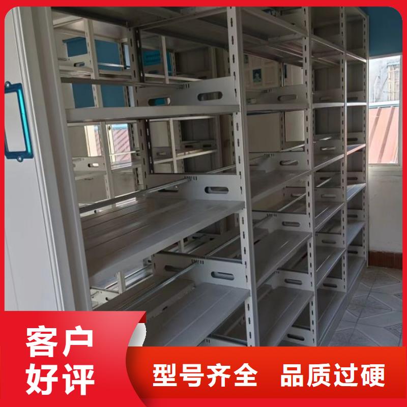 欢迎来电【泽信】智能密集架