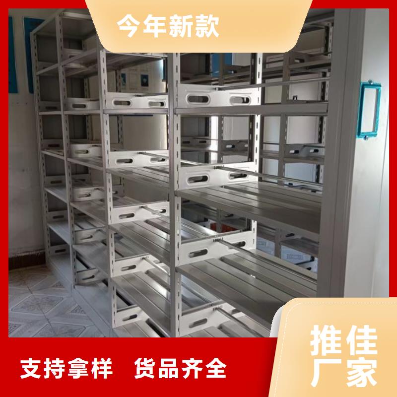 欢迎来电【泽信】智能密集架